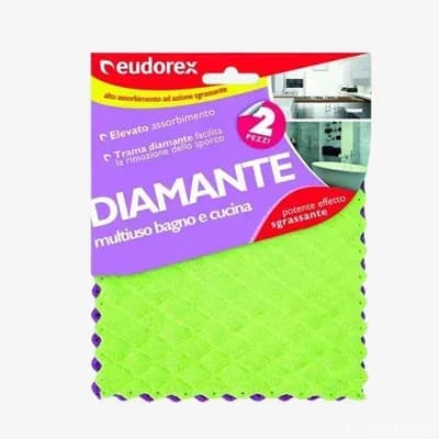 Ганчірки для прибирання універсальні Pannopell diamante 2 шт