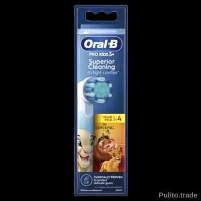 Змінні насадки для дитячої електричної зубної щітки Oral-B Pro Kids Lion King 4 шт