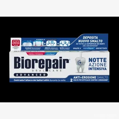 Зубна паста інтенсивне нічне відновлення Biorepair Notte azione intesiva 75 мл